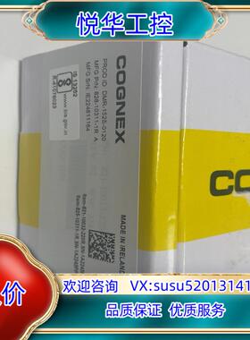 COGNEX康耐视 DMR-152S-0120议价
