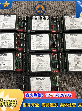 99新艾顿模块 ALERTON honeywell 控制议价