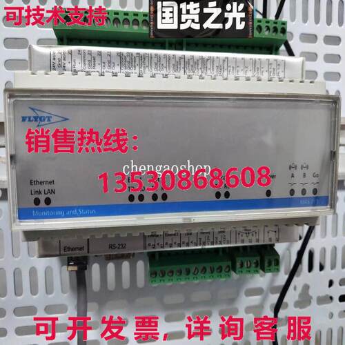 原装供应1 个 FLYGT MAS 711 水泵监测单元 来自