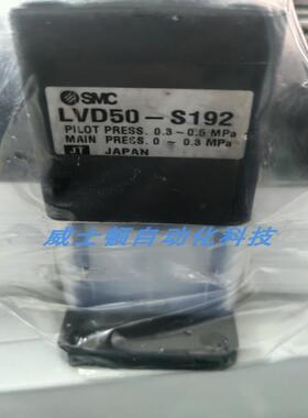 液阀 LVC30-S10-4   LVA40-04-C3 LVA40-04-C1议价