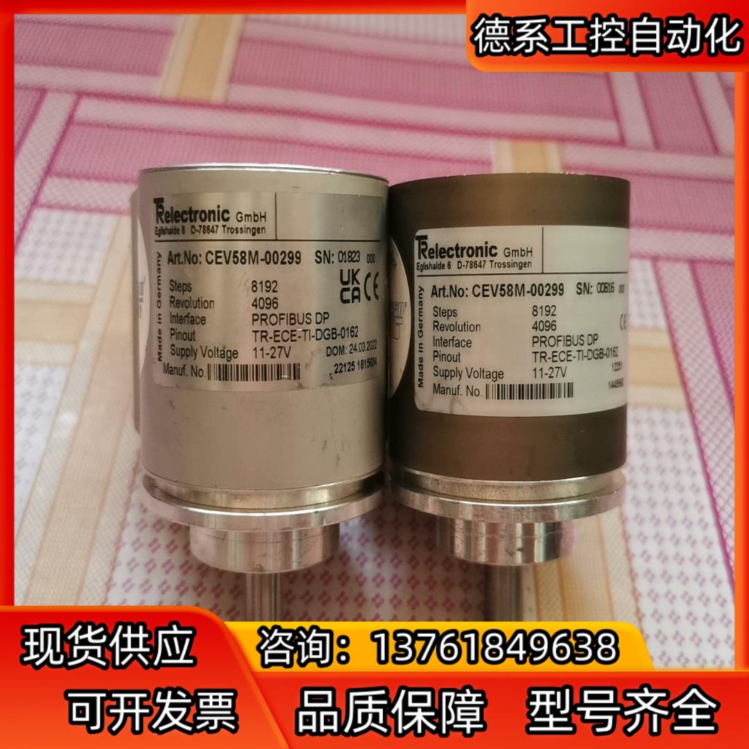 TELECTRONIC   CEV58M-00299