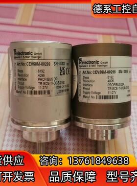 TELECTRONIC   CEV58M-00299