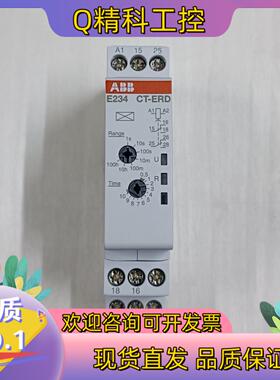 现货ABB时间继电器CT-ERD.22