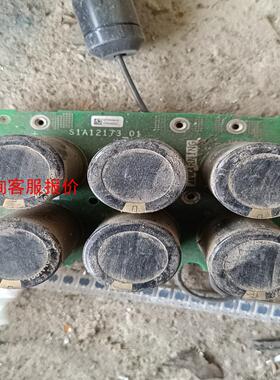 富士电源板S1A12173-01 400V 740uf实图二