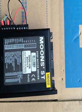 MOONSST步进电机驱动器