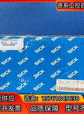 Sick西克2D LiDAR 传感器LMS1xx / O