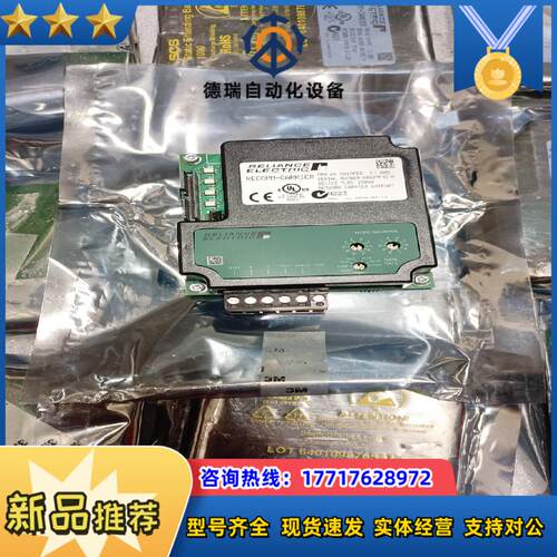 全新通讯卡RECOMM-CARRⅠER，代替20COMM-H议价