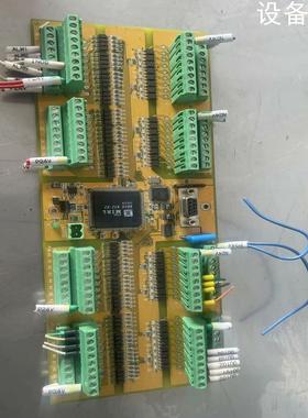 (设备配件）机器人配件 研华主板iO板线路板EDIO-S003