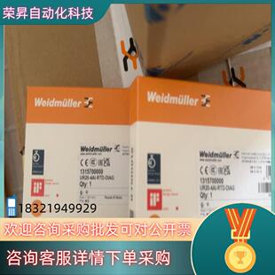 RTD 4AI DIAG订货 UR20 现货魏德米勒远程IO产品