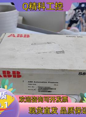 现货PM810V2  3BSE013220R1  全新原装
