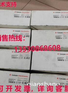 原装供应LEUZE BPS 348I SM 100 50124983   VIA