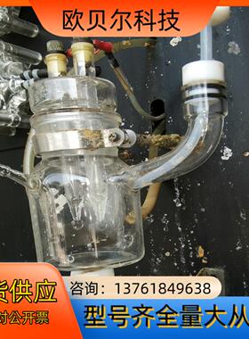 怡文COD电极，EST-2001B，COD监测仪电极