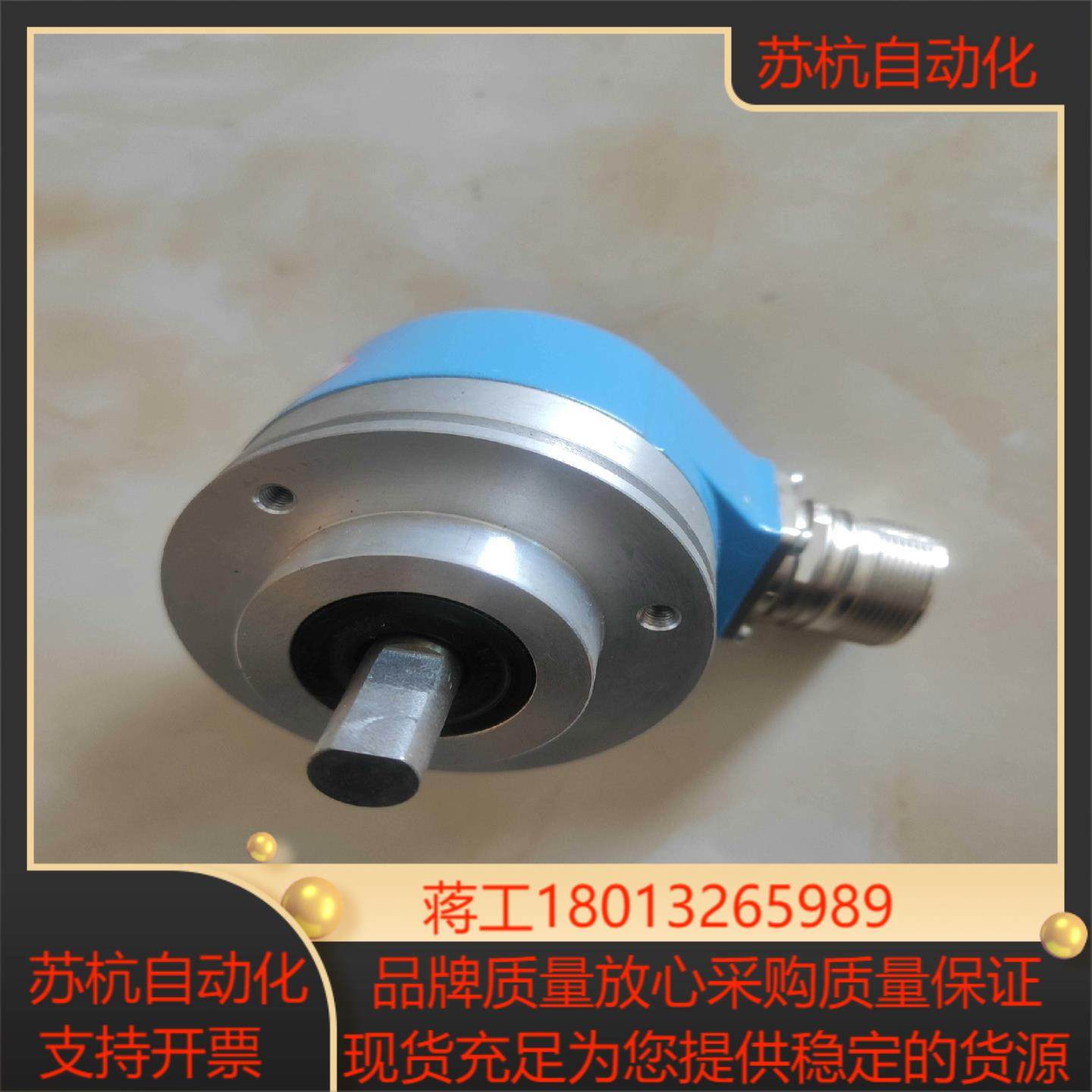 Sick ATM60-A4A12X12 西克编码器 1030