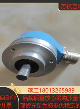 Sick ATM60-A4A12X12 西克编码器 1030