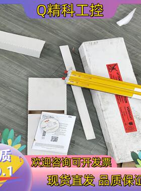 现货ABB光幕2TLA022302R0100 Orion1-4-