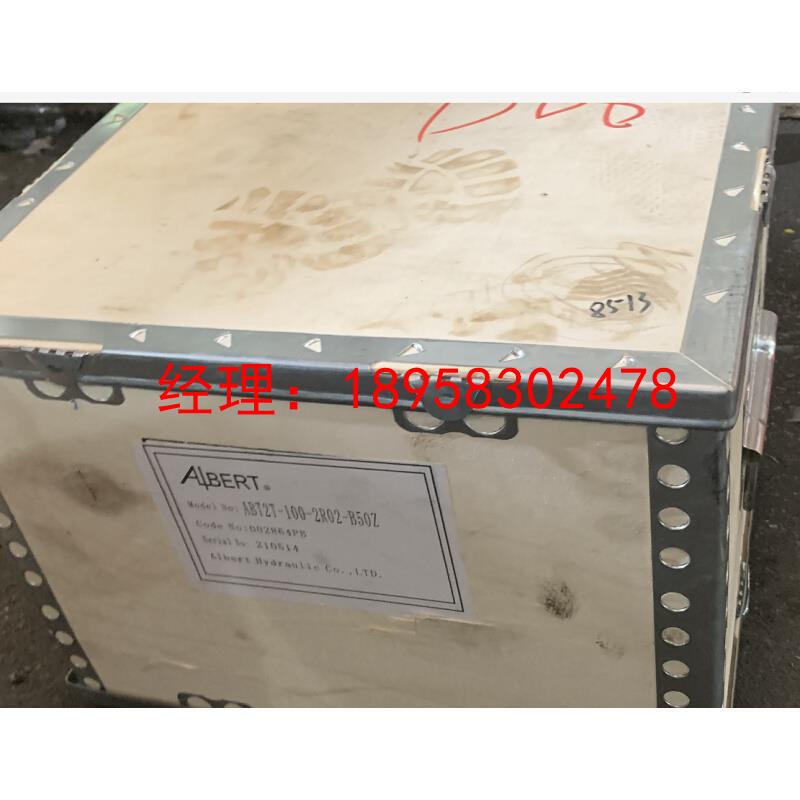 叶片泵T6EC-050-020-2R00-C1/T67BBW-B07-B04-2R28-A1M1