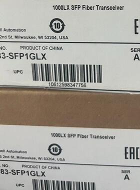 1783-SFP1GLX 全新AB原装PLC现货 议价