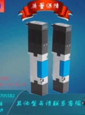 FESTO/费斯托 电磁阀MTH-5/3E-7，0-S-VI 151703