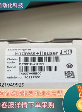 现货CPS91D-7BT21