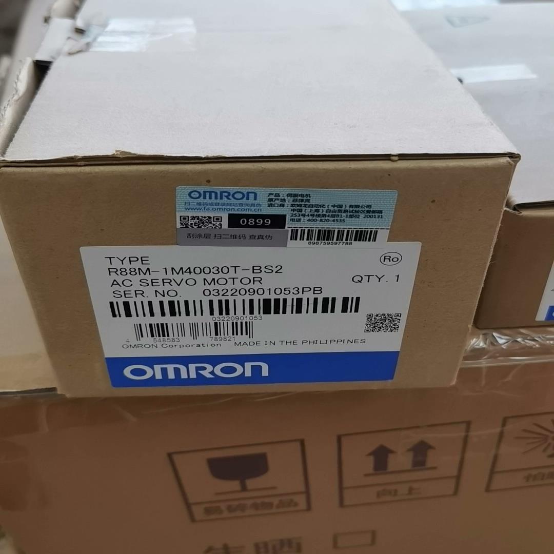原装全新正品:R88M-1M40030T-BS2 ,只