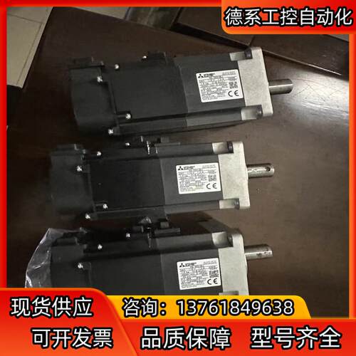 22年 的HG-KR23BJ 8台加 MR-JE-20B 六