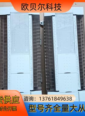 LX2V-2424MR-A   LX2V-2424MT-A