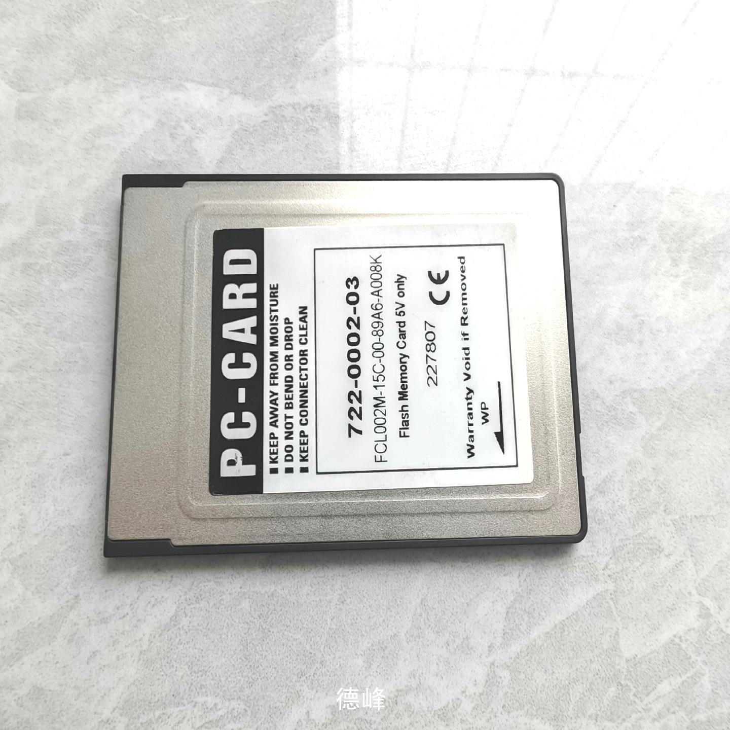 [德峰]西门子6DD1610-0AH0，MS5存储卡拆机件，功能正常议价