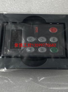 【荣强工控】西驰变频器XFC150系列面板 XFC150-EPN-20