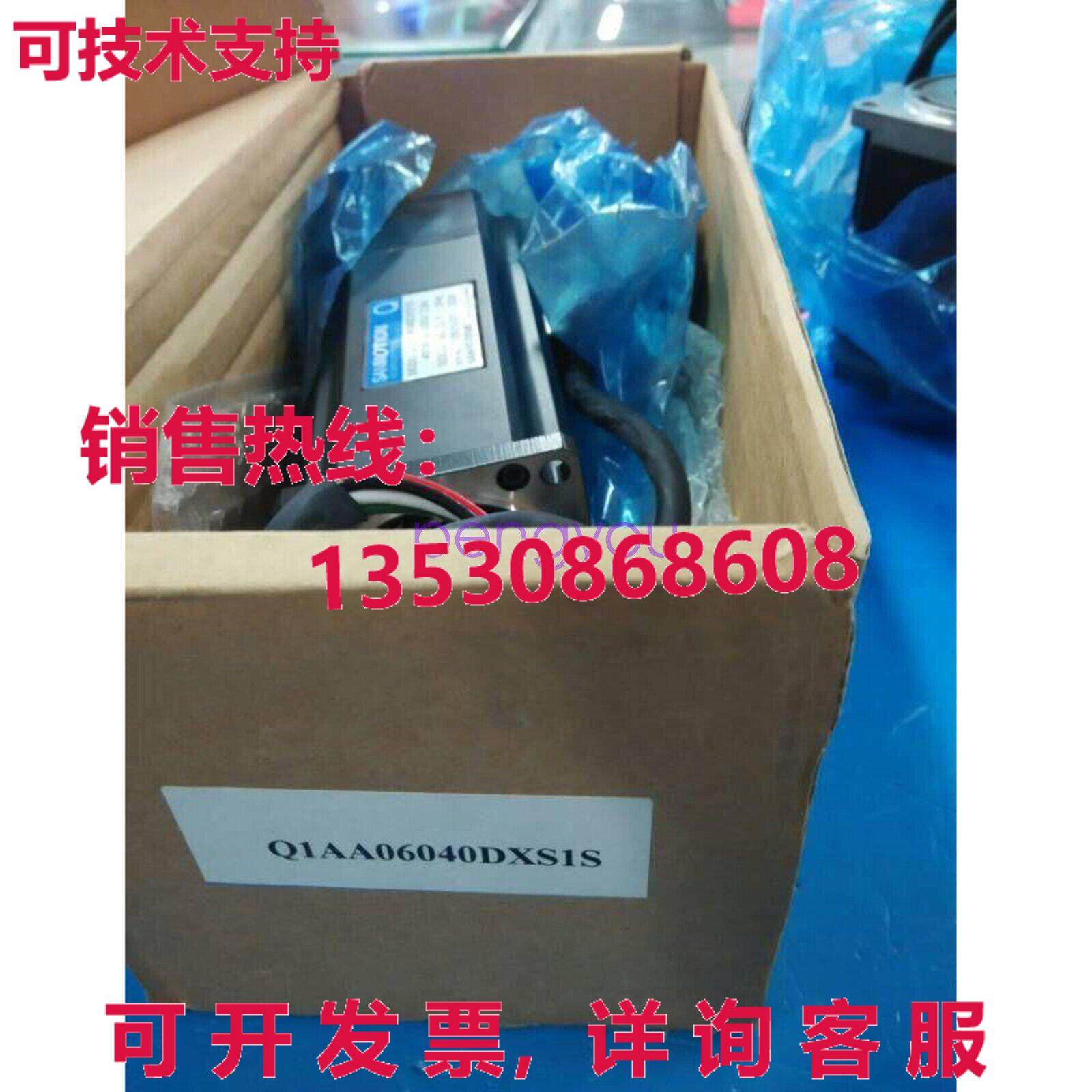 Q1AA06040DXS1S 适用于三洋伺服电机库存现货