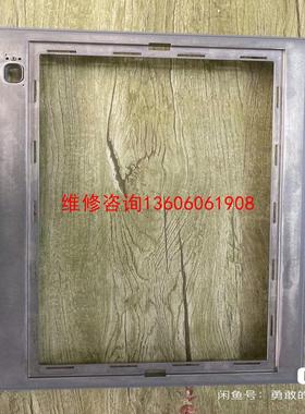 （请询价）工控机IPC477面框19寸，TP1900，124-0议价