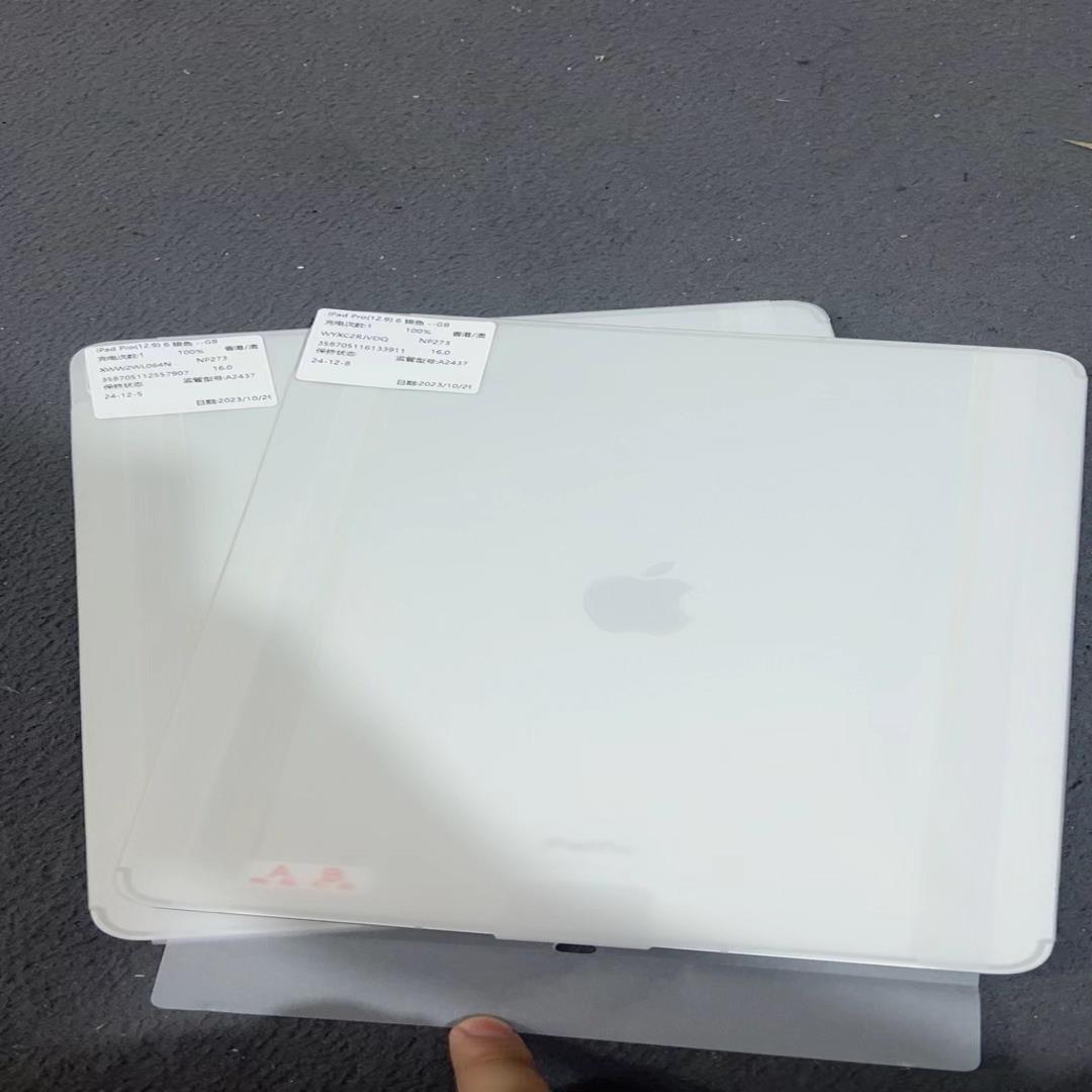 （）全新2022款iPad Pro12.9插卡2TB全新未使用单