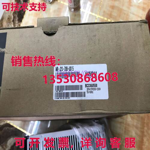 伺服发球杆MR-J2S-70B-U015库存现货