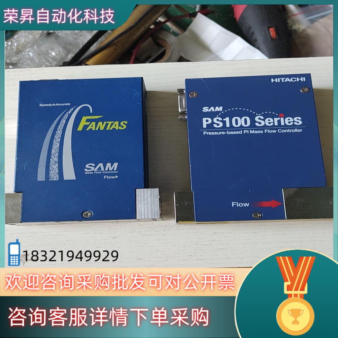 现货SAM 计 SFC2480FX  PS100LUMCBA