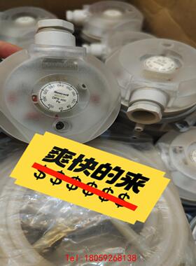 【非标价】honeyWeLL霍尼韦尔压力开关DPS400，DPS400