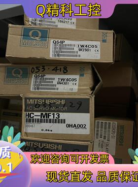 现货A2USHCPU -S1.A2USHCPU-S1全新