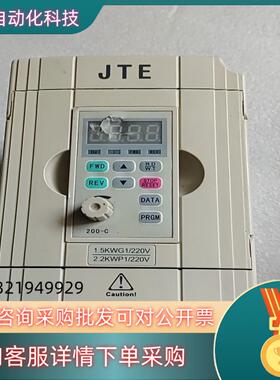 现货金田变频器JTE200    J0015G1