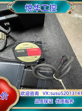 原装VEXTA东方PK564AW-T20电机，DC0.87V，1议价