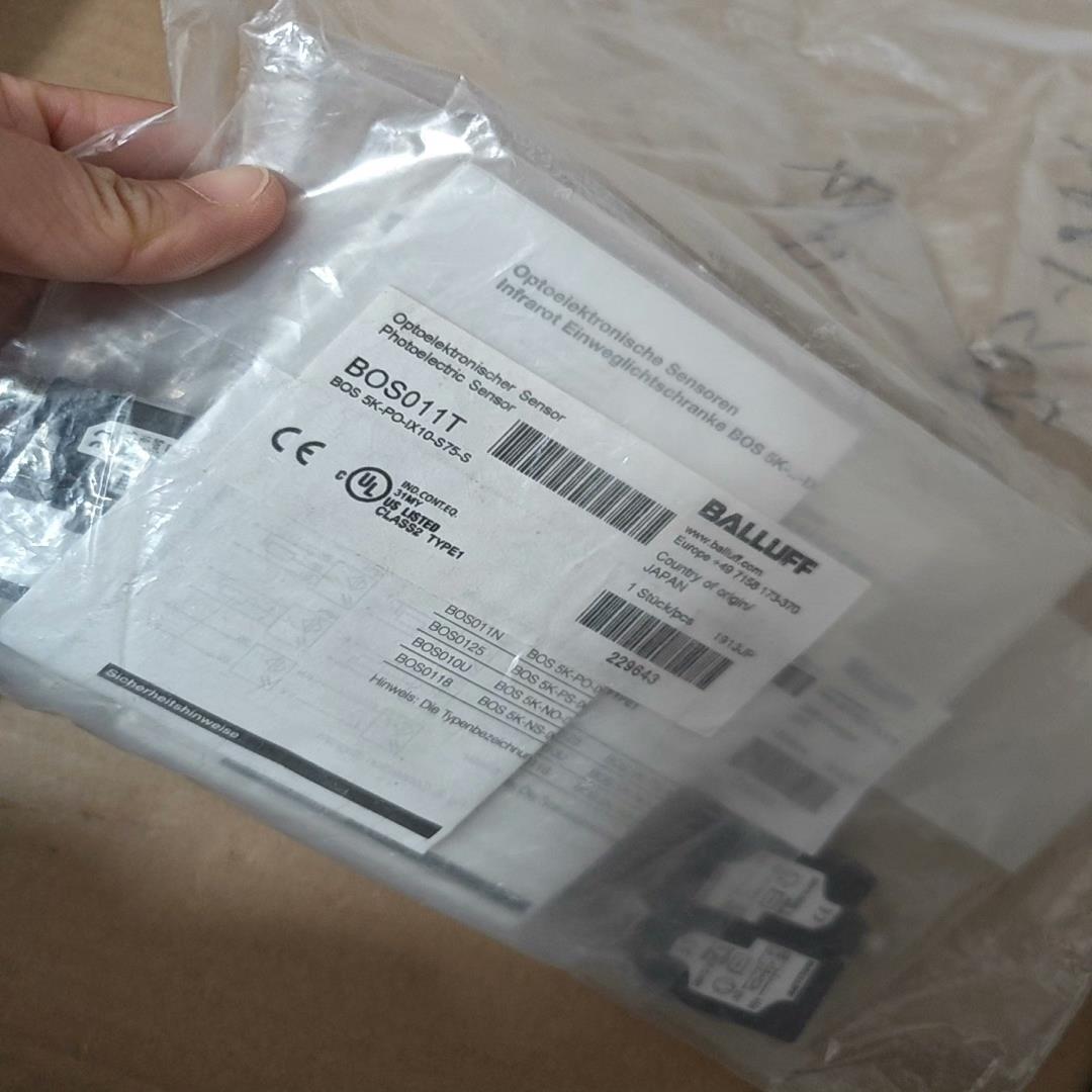 BALLUFF全新原装巴鲁夫BOS011T对射光电传感器BO