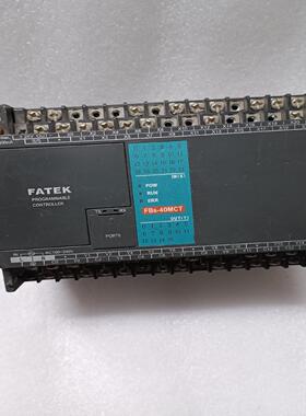 [德峰]永宏PLC 型号FBS-40MCT,   拆机件，实物图片，