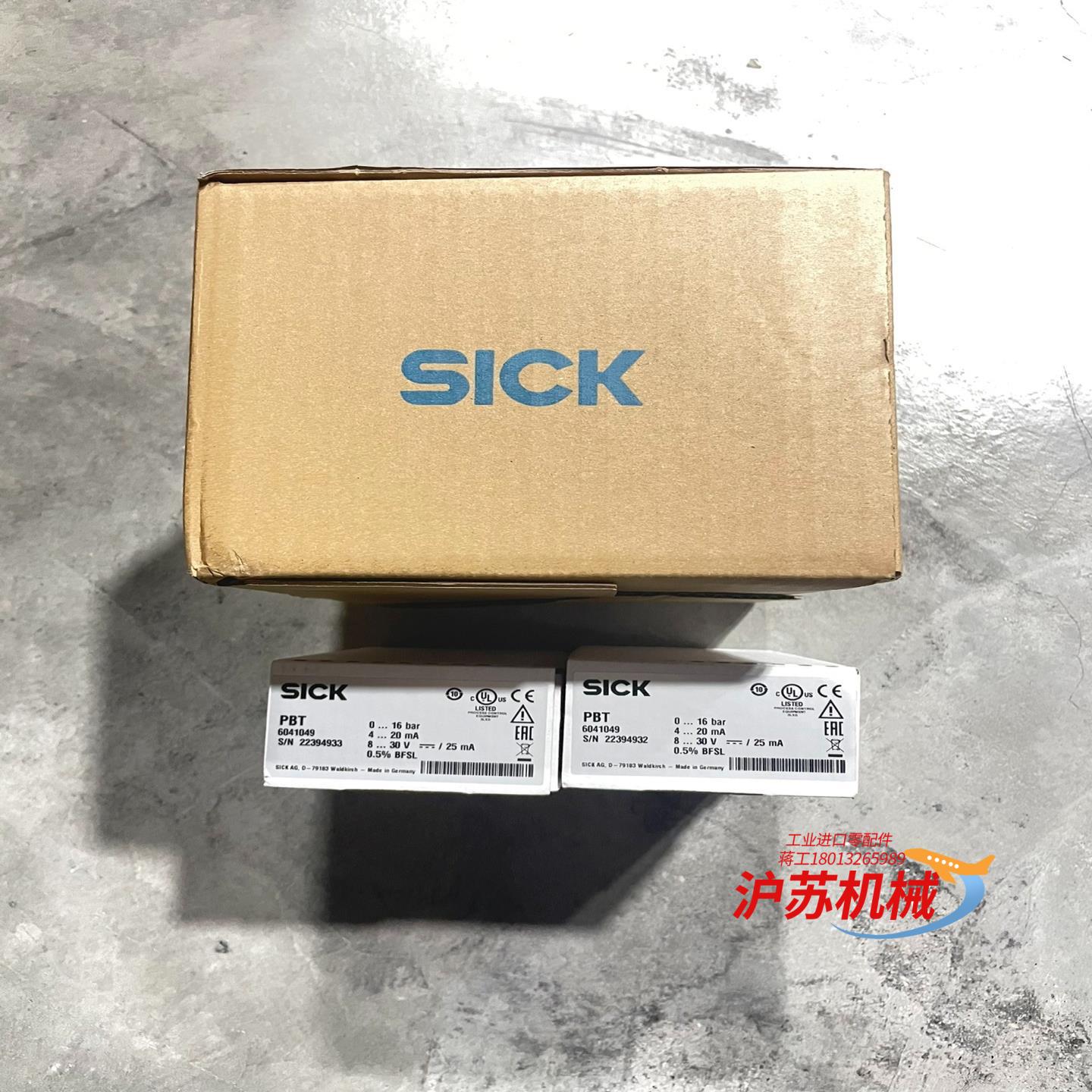 PBT-RB016SG1SSNALA0Z 订货号: 6041