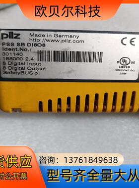 皮尔滋皮尔滋PSS  SB DI8O8,330140,有