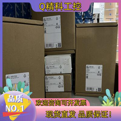 现货SBY332  pn7160  PX3224   OGP10