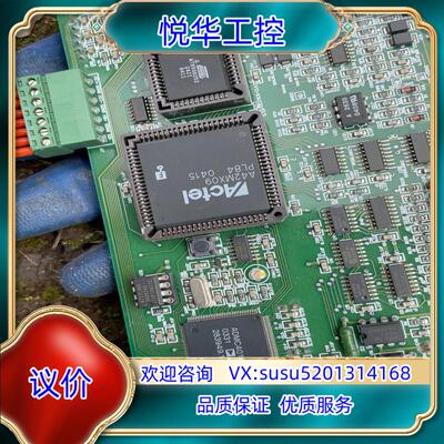 原装a42mx09、admc401bst！带板子100一张议