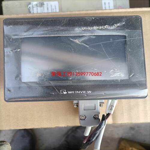 【荣强工控】威纶触摸屏TK6050ip，