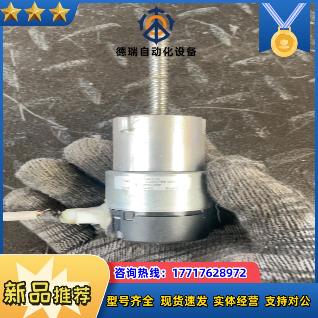 FIFE C200768-001议价议价