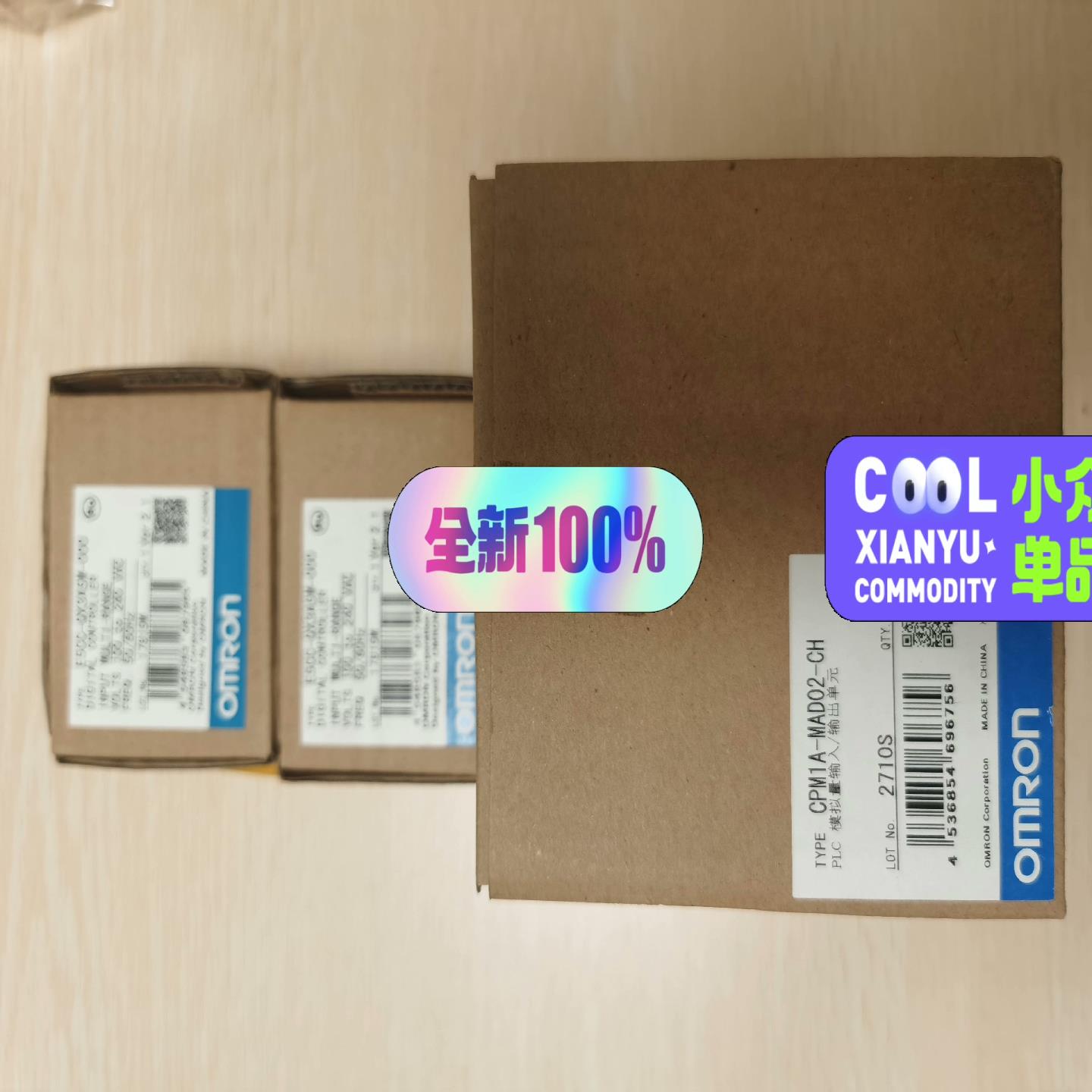 原装正品,老清库，CPM1A-M