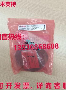 原装供应LENORD+BAUER GEL2444KZPG5K150 编码器