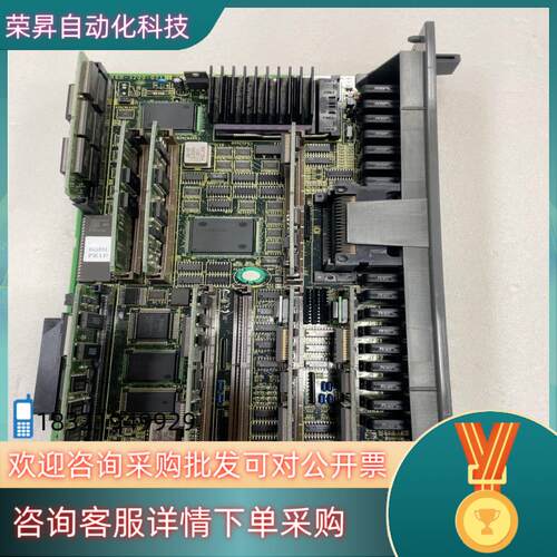 发那科系统主板A16B-3200-0210/05CA16