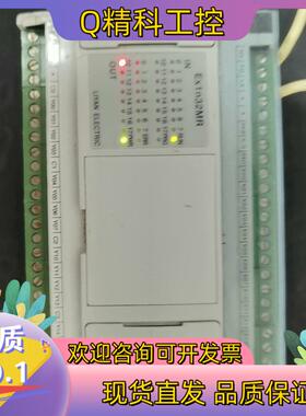 现货台湾力扬PLC 型号:EX1N32MR功能正常实图拍摄