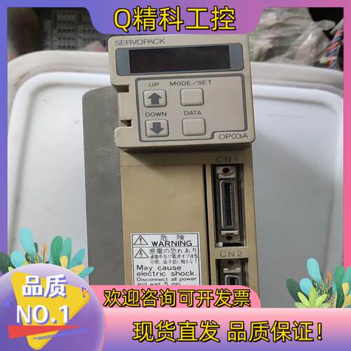 现货YASKAWA 安川伺服驱动 SGDL-04AP 200V